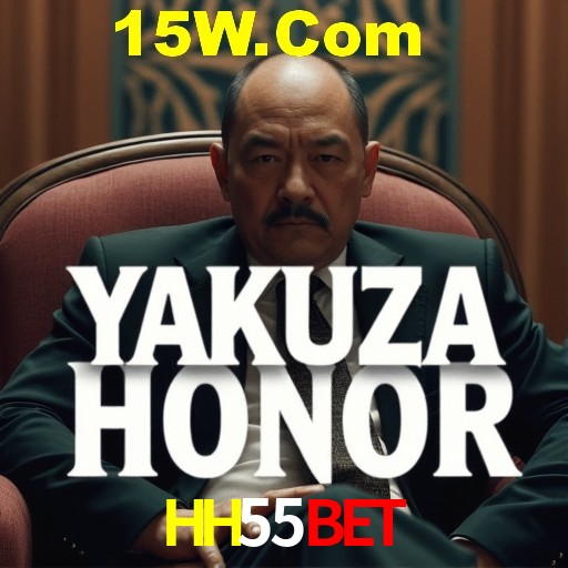 HH55 Game
